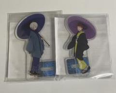 ゲ謎 セガラッキーくじ アクスタ ゲゲ郎 鬼太郎の父＆母