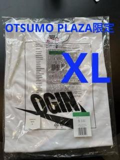NIGO x Nike AS NRG SS Tee OGINニゴー　白のサムネイル