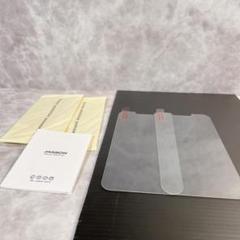 ◯２枚入り iPhone13/13Proブルーライトカット ガラスフィルム