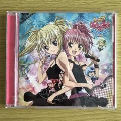 しゅごキャラ! キャラクターソングコレクション CD - メルカリ