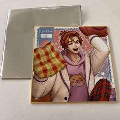 ジャンケットバンク　パジャマパーティー　色紙　真経津