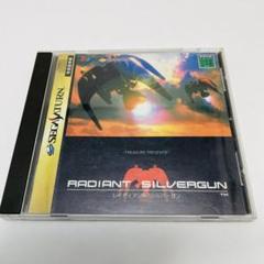 レディアントシルバーガン セガサターン
