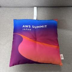 【非売品】AWS Summit Japan 2025 クッションのサムネイル