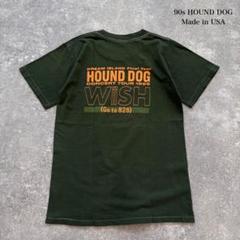 【HOUND DOG】 USA製 ハウンドドッグ ツアーTシャツ 90s 緑
