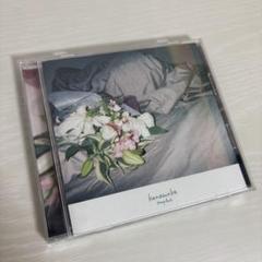 Hump Back CD 9枚セット Hump Back CD9枚セット
