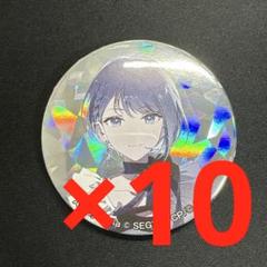 プロセカ 桐谷遥 32B 缶バッジ 100点 プロセカ 桐谷遥 グリッター缶バッジ イベントコレクション 32B