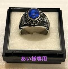 USA製1969年BALFOUR社ヴィンテージ十字架王冠聖母マリア重厚メンズカレッジリング指輪【10金無垢/10Kゴールド】【9号】【M-15573】＠-Antique  & Vintage shop oldArt オールドアート