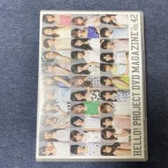 ハロプロDVDまとめ売り　10枚 モーニング娘。 ハロプロ DVD まとめ売り - メルカリ