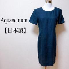 2022年最新】do aquaの人気アイテム - メルカリ 【公式】通販 Do!aqua ハリーリック様専用 魚用品/水草