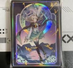 AliceSyndrome スリーブ　崩壊スターレイル　ホタル　未開封 Amazon.co.jp: 崩壊スターレイル ホタル スリーブ : 文房具