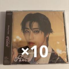 FC盤FANCLUB限定盤 HAN ハン　新品未開封 StrayKids FC 盤HAN ver 開封済 ハン - メルカリ