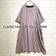 Fashion CLASSIC ギャザーワンピース（M）Aライン 柔らかな着心地