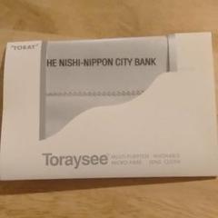 西日本シティ銀行 ノベルティグッズ
