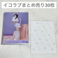 イコラブ 野口衣織 直筆チェキ 6周年コンサート - メルカリ