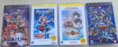 psp　まとめ売り