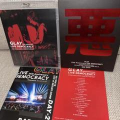⭐︎MISIAライブグッツ +CD 15曲⭐︎ Misia.jp on X: 