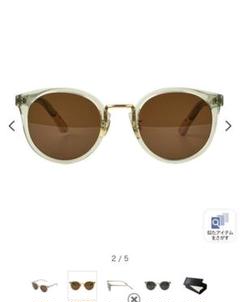 a.d.s.r darryl 4の中古/未使用品を探そう! - メルカリ