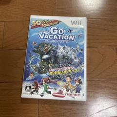 GO VACATION