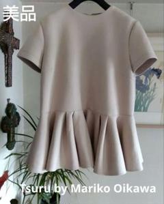【美品】ツルバイマリコオイカワ　ベージュ 半袖トップス FreeSize TSURU by Mariko Oikawa（シャツ/ブラウス(半袖/袖なし)）の