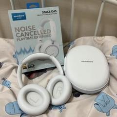 Soundcore Space Q45 ワイヤレスヘッドホン White Anker Soundcore Space Q45 Headphones - White