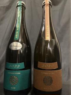 新政 10本まとめ売り 2025年最新】新政 日本酒の人気アイテム - メルカリ
