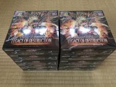 遊戯王レガシーオブデストラクション未開封BOX シュリンク付き10BOX