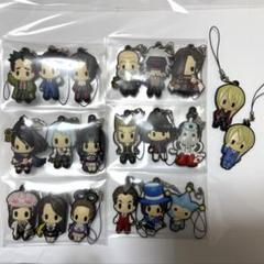 逆転裁判 　ラバーストラップ　 狩魔冥 Amazon.co.jp: 逆転裁判 ラバーストラップ 御怜侍狩魔冥 セット