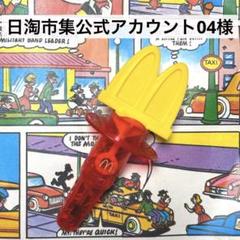 日淘市集公式アカウント はな🐸 on X: 