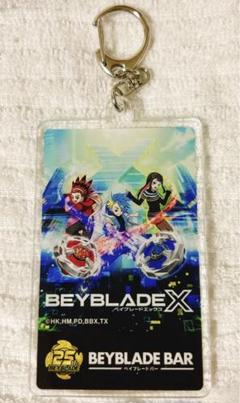 ベイブレードバースト アクリルスタンドキーホルダー 2種 ベイブレードバースト』アクリルキーホルダー 02/BOX (全10種