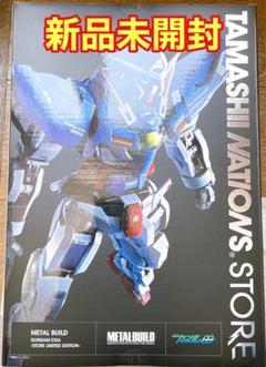 メタルビルド ガンダムエクシア STORE LIMITED EDITIONのサムネイル