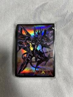 遊戯王 銀河眼の時空龍 ギャラクシーアイズタキオン スリーブ プロテクター未開封 新品未使用 銀河眼の時空竜 スリーブ ギャラクシーアイズ