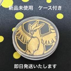 未開封 ヒトカゲ 151 海外プロモ リバースホロ 004/165 2025年最新】海外版 ポケモンの人気アイテム - メルカリ