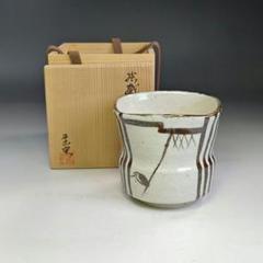 お値下げ　茶道具　たばこ盆　溜め塗り　火入　龍　織部 お値下げ 茶道具 たばこ盆 溜め塗り 火入 龍 織部 工芸品