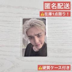 seventeen happy burstday ラキドロ エスクプス