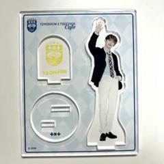 2023 txtカフェ ミュージアム ヨンジュンセット txt museum ヨンジュンセット - K-POP・アジアオンライン セール