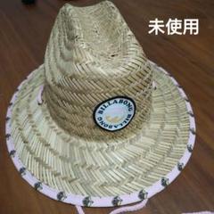 BILLABONG 麦わら帽子