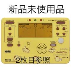 チューナー ヤマハ サンリオの中古 未使用品を探そう メルカリ チューナー ヤマハ サンリオの中古 未使用品を探そう メルカリ