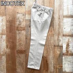 【極美品】INCOTEX SLACKS テーパード コットン リネン スラックス 極美品】INCOTEX テーパード コットン リネン スラックス パンツ