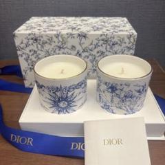 DIOR アロマキャンドル 2個セット ディオール 限定 - メルカリ