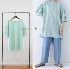 美品 nest Robe 抗菌リネン先染めチェックブラウス レディース