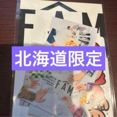 ジャニーズ会報セット ジャニーズWEST 会報 No 1〜17など｜Yahoo!フリマ（旧PayPayフリマ）