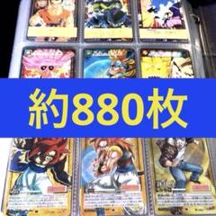 ドラゴンボールカードゲーム、超、カードダス、2003、2004、初期、旧、大量 ドラゴンボールカードゲーム、超、カードダス、2003、2004、初期