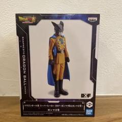 ドラゴンボール超　スーパーヒーロー　DXF ガンマ2号　フィギュアのサムネイル
