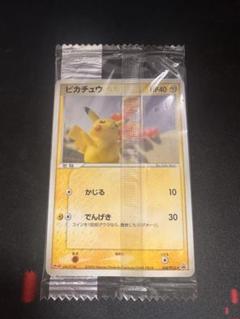 Pokemon F119【ポケモン カード】 ミュウ 069/PCG-P プロモ 明治