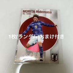 Calbee サッカー日本代表 カード守田英正 m44698601058_1.jpg?1734611869