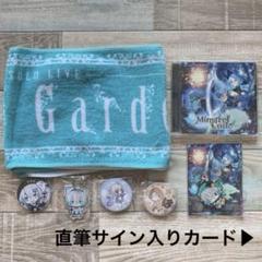【CleeNoah】しるばーなセット