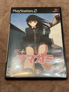エビコレ+ アマガミ　PS2