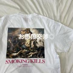 2025年最新】fr2梅tシャツの人気アイテム - メルカリ