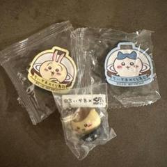 【新品】ちいかわ　くら寿司