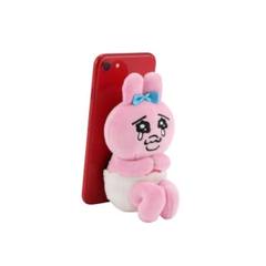 匿名配送 正規品！ おぱんちゅうさぎ スマホグリップ レア 2個セット おぱんちゅうさぎ - 【韓国限定】4種セット おぱんちゅうさぎ